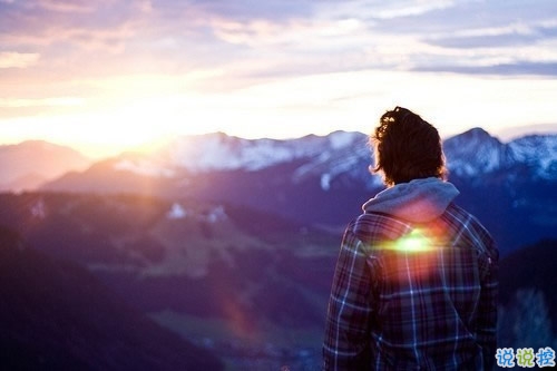 大多數(shù)人都不懂的人生經(jīng)典說說 讓你大徹大悟很現(xiàn)實的一些話 11