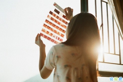 穿透人心的正能量說(shuō)說(shuō)經(jīng)典語(yǔ)句帶圖片 精辟有道理的內(nèi)涵哲理說(shuō)說(shuō)12