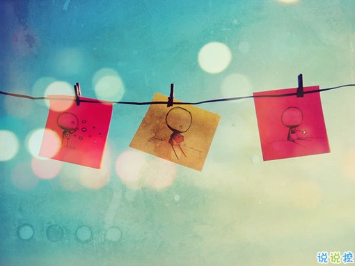 治愈系個(gè)性唯美說說帶圖片 2018朋友圈很火的唯美文藝說說配圖11