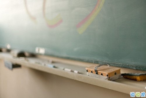 下雨天一個(gè)人心情感到沮喪的個(gè)性說(shuō)說(shuō) 一個(gè)人孤獨(dú)的個(gè)性說(shuō)說(shuō)大全1