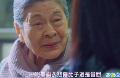 治愈說說配圖2018：別擔(dān)憂，好的事情正在悄然發(fā)生14