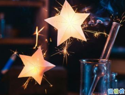 感到心累的愛(ài)情說(shuō)說(shuō)大全配圖 不是不愛(ài)是真的累了4