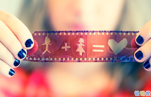 有點(diǎn)小傷感的說(shuō)說(shuō)唯美文藝帶圖片 今天心情不美好的說(shuō)說(shuō)很簡(jiǎn)單3