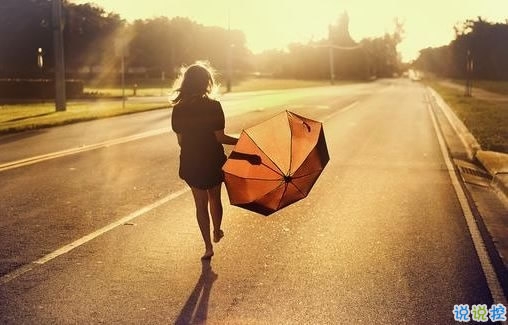 哪里會(huì)有人喜歡孤獨(dú)，不過(guò)是不喜歡失望罷了14