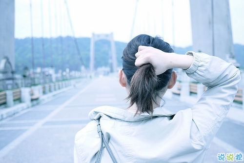 2019最流行的愛(ài)情說(shuō)說(shuō) 00后應(yīng)該懂得愛(ài)情道理2