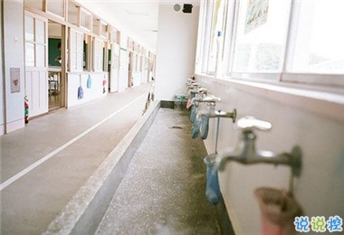 男朋友生日說說帶圖片簡短真實 祝男朋友生日快樂暖心話14