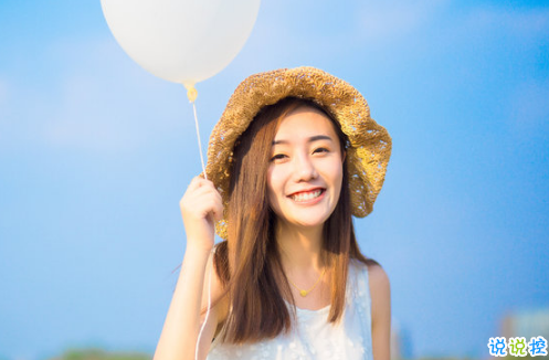 2018流行說說配圖：今天是一個好天氣，我希望你們都能遇上你們所愛的人。1