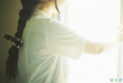 一個人跨年的傷感說說帶圖片 2019年跨年說說傷感有點想哭15