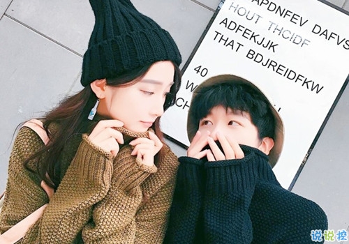 英文表白情話帶翻譯加配圖說(shuō)說(shuō) 英文表白說(shuō)說(shuō)簡(jiǎn)短一句話帶圖片4