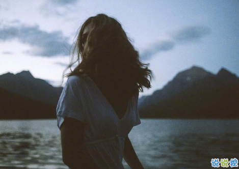 堅(jiān)強(qiáng)勇敢瀟灑自信的說說大全2018 我的驕傲容不得你這樣的欺凌2