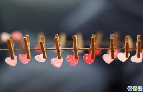 霸氣個性說說帶圖片情感有關(guān)的 很火爆的微信霸氣說說配圖11