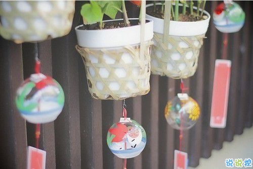 人生很現(xiàn)實經(jīng)典勵志圖片說說 人的一生難免有起伏14