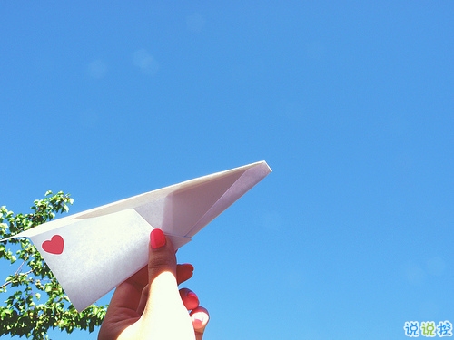 最新浪漫愛情說說相濡以沫帶圖片 送給女朋友的愛的誓言8