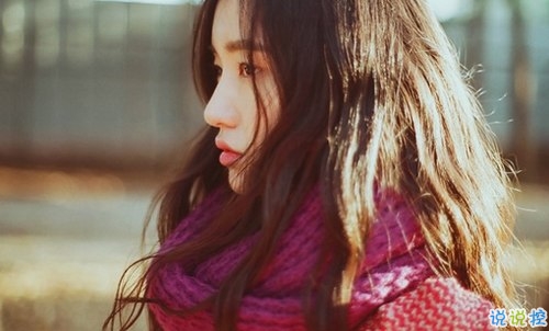 一顆心已經(jīng)傷痕累累的愛情說(shuō)說(shuō) 不敢再相信愛情的悲傷說(shuō)說(shuō)201910