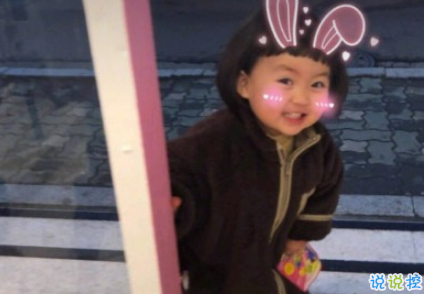 抖音最火幽默說(shuō)說(shuō)帶圖片 適合發(fā)朋友圈超萌的皮句9