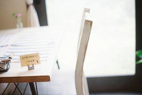 讓人難過(guò)傷感愛情說(shuō)說(shuō)帶圖片 差一點(diǎn)就抱住他了我再睡一會(huì)兒試試12