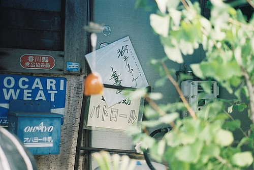 優(yōu)美說說唯美的句子配圖：海底月是天上月，只是鏡花水月2