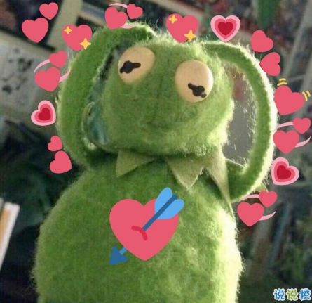 女生超甜的心情說(shuō)說(shuō)關(guān)于愛(ài)情帶圖片 很甜很撩的話適合發(fā)朋友圈配圖9