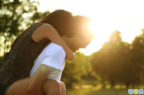 與愛情有關(guān)的微博說說精選：我不想因?yàn)閻矍?，而拒絕整個世界9