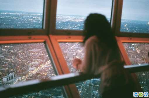 動人的情話小短句適合七夕發(fā)的愛情說說 很甜很撩的七夕情人節(jié)愛情說說精選1