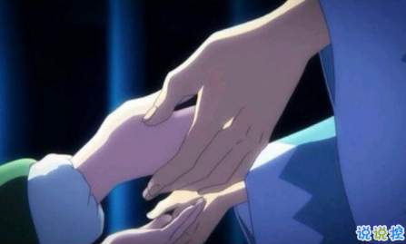 可愛說說配圖2018女生專屬 我生來就是寶貝，來到世間就是被寵的11