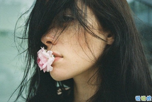 關(guān)于我愛你的那些事情的愛情說說帶圖片 甜蜜又心酸的戀愛說說1