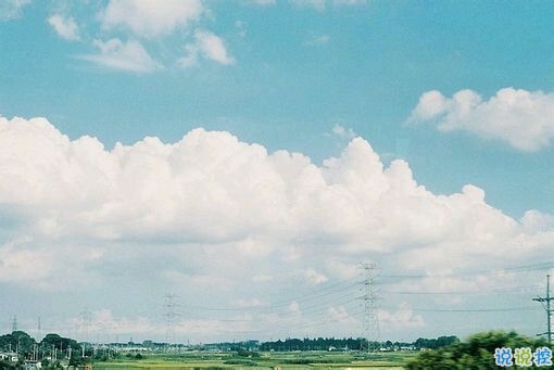 微信朋友圈愛情說說帶圖片 陽(yáng)光灑在身上像極了愛情4