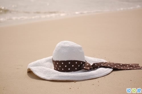 長(zhǎng)大變成熟了的經(jīng)典說(shuō)說(shuō)配圖 微信經(jīng)典說(shuō)說(shuō)現(xiàn)實(shí)人生感悟帶圖片 8