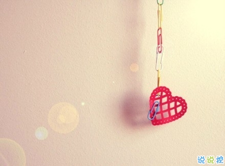 感悟生活的早安心情說說 陽光這么好別辜負(fù)了今天3