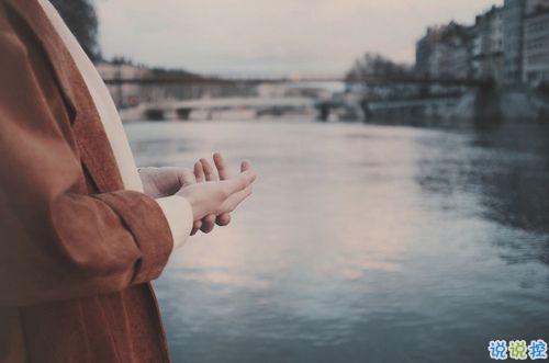 突然不喜歡一個人/放棄一個人是一種什么樣的感受？12