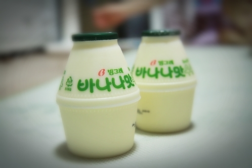 關(guān)于愛情的一些文藝清新小句子帶圖片 認識你是我今年最大的收獲。11