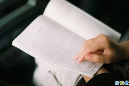 愛(ài)錯(cuò)了人換來(lái)一身傷痕的說(shuō)說(shuō)大全 親身經(jīng)歷愛(ài)情得到的經(jīng)典傷感說(shuō)說(shuō)8