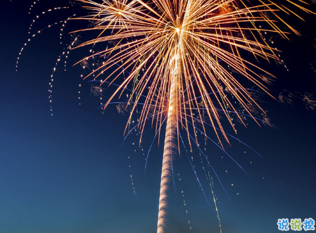 生活很現(xiàn)實(shí)的經(jīng)典說說帶圖片 關(guān)于生活的勵志說說配圖12