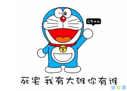 想和你對視，讓你好好看清楚我的美2