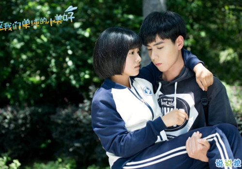 英文表白情話帶翻譯加配圖說(shuō)說(shuō) 英文表白說(shuō)說(shuō)簡(jiǎn)短一句話帶圖片14