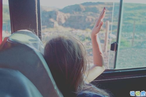 超級適合冬天發(fā)的說說句子帶圖片 冬天很冷發(fā)朋友圈的唯美句子4