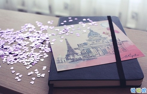 適合女生發(fā)的唯美文藝小短句 好聽(tīng)的朋友圈文藝句子精選2