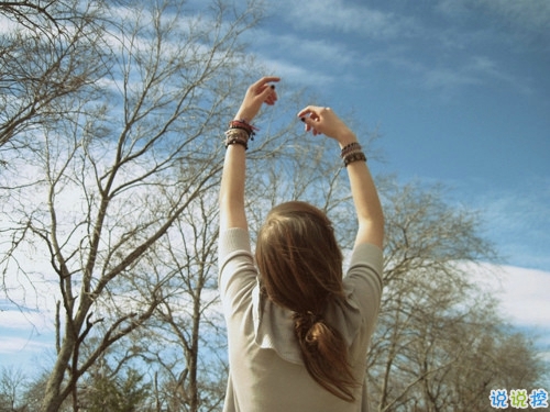 文字控喜歡的溫暖治愈文藝說說帶圖片 想跌進(jìn)你的懷里把夏天帶給你14