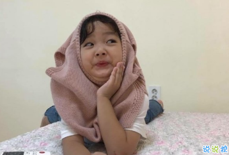 2018一問(wèn)一答的套路情話 你喜歡的是短發(fā)還是長(zhǎng)發(fā)的女生2