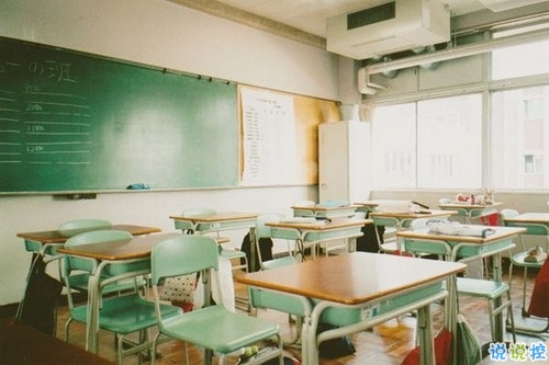 大學生必看的搞笑暖心情話 不同系別的學霸怎么表白7