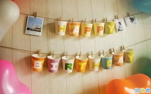 00后暗戀同桌的微信說說帶圖片 寫給暗戀同桌的話9