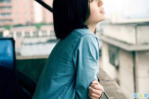 激勵(lì)自己的經(jīng)典說(shuō)說(shuō)精選帶圖片 現(xiàn)實(shí)社會(huì)中的勵(lì)志經(jīng)典句子12