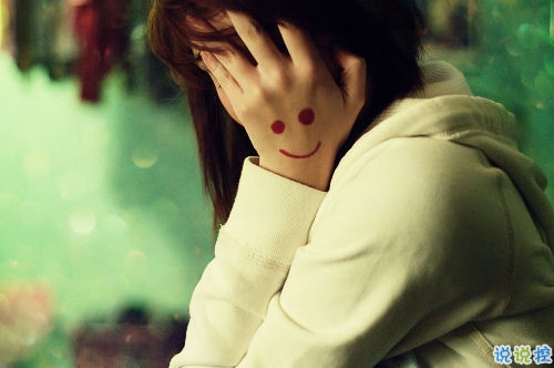 00后最傷感愛情悲傷說說帶圖片 你走吧去往你的陽春三月15