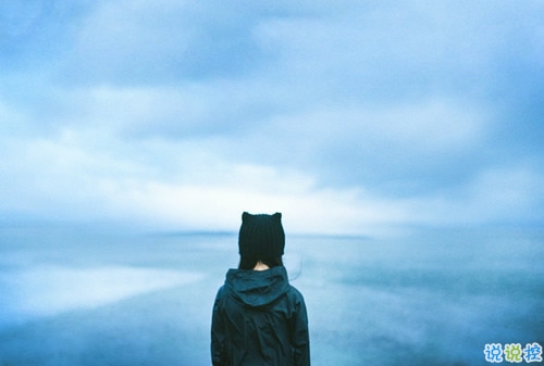 超勵(lì)志的正能量心靈雞湯關(guān)于對(duì)人生的感悟的說說帶圖片7