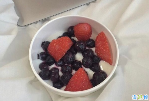 關(guān)于學(xué)習(xí)努力奮斗的說(shuō)說(shuō)致自己 提升自己的正能量說(shuō)說(shuō)激勵(lì)人心2