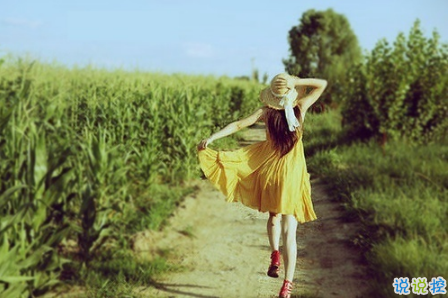 比較有哲理戳人心窩的經(jīng)典說說帶圖片 對(duì)生活對(duì)人生有感悟很現(xiàn)實(shí)的說說大全(圖文)7