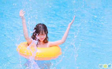 2018流行說說配圖：今天是一個好天氣，我希望你們都能遇上你們所愛的人。15