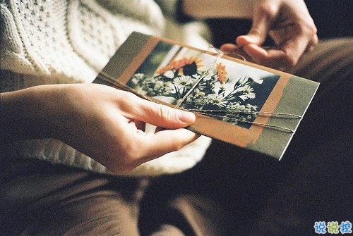 充滿詩(shī)意的唯美句子大全 我們都是人間萍客2