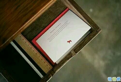 生活人生很現(xiàn)實但還要走下去的精辟說說 一些很有哲理的內(nèi)涵說說1