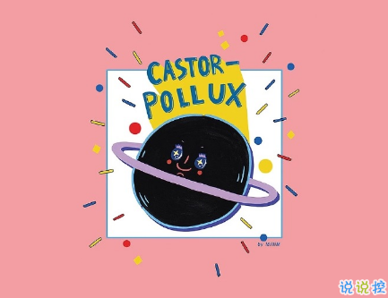 引流潮流的超拽個(gè)性說說帶圖片 男生女生都可用的個(gè)性說說配圖4